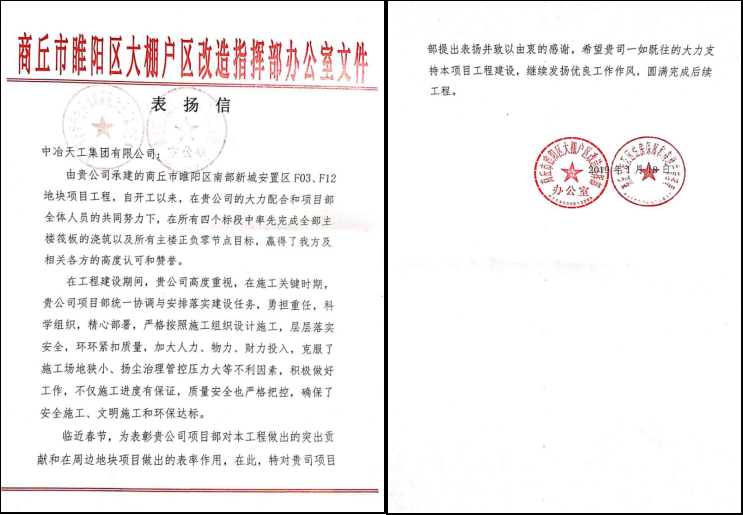 1557485415928059405.png 圖片2.png