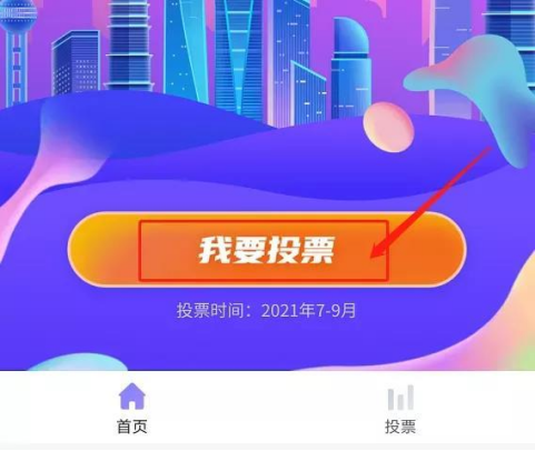 1631087805297031118.png image.png