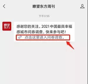 1631087794000021274.png image.png