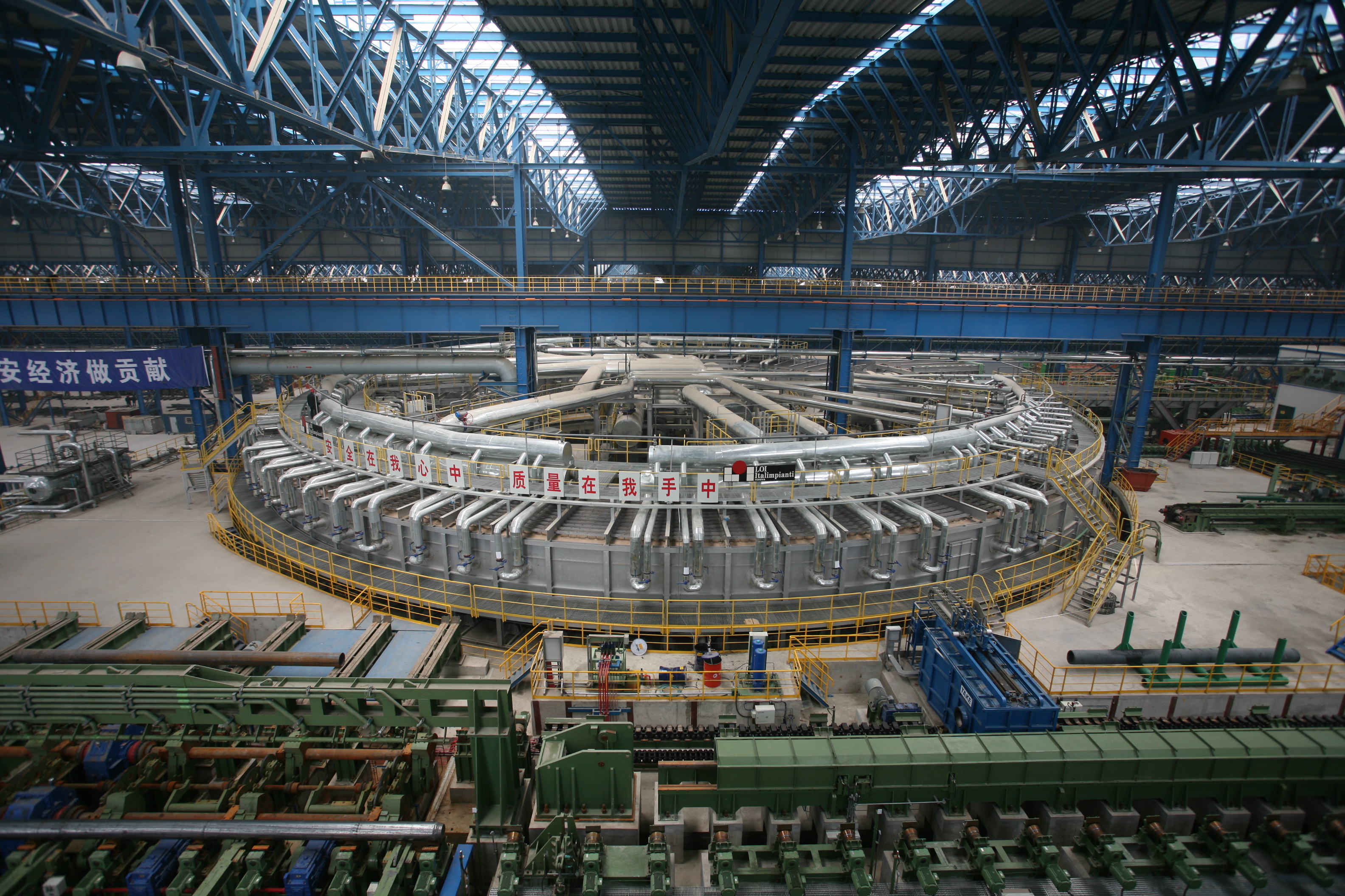 江苏天淮钢管有限公司508无缝钢管项目环形炉