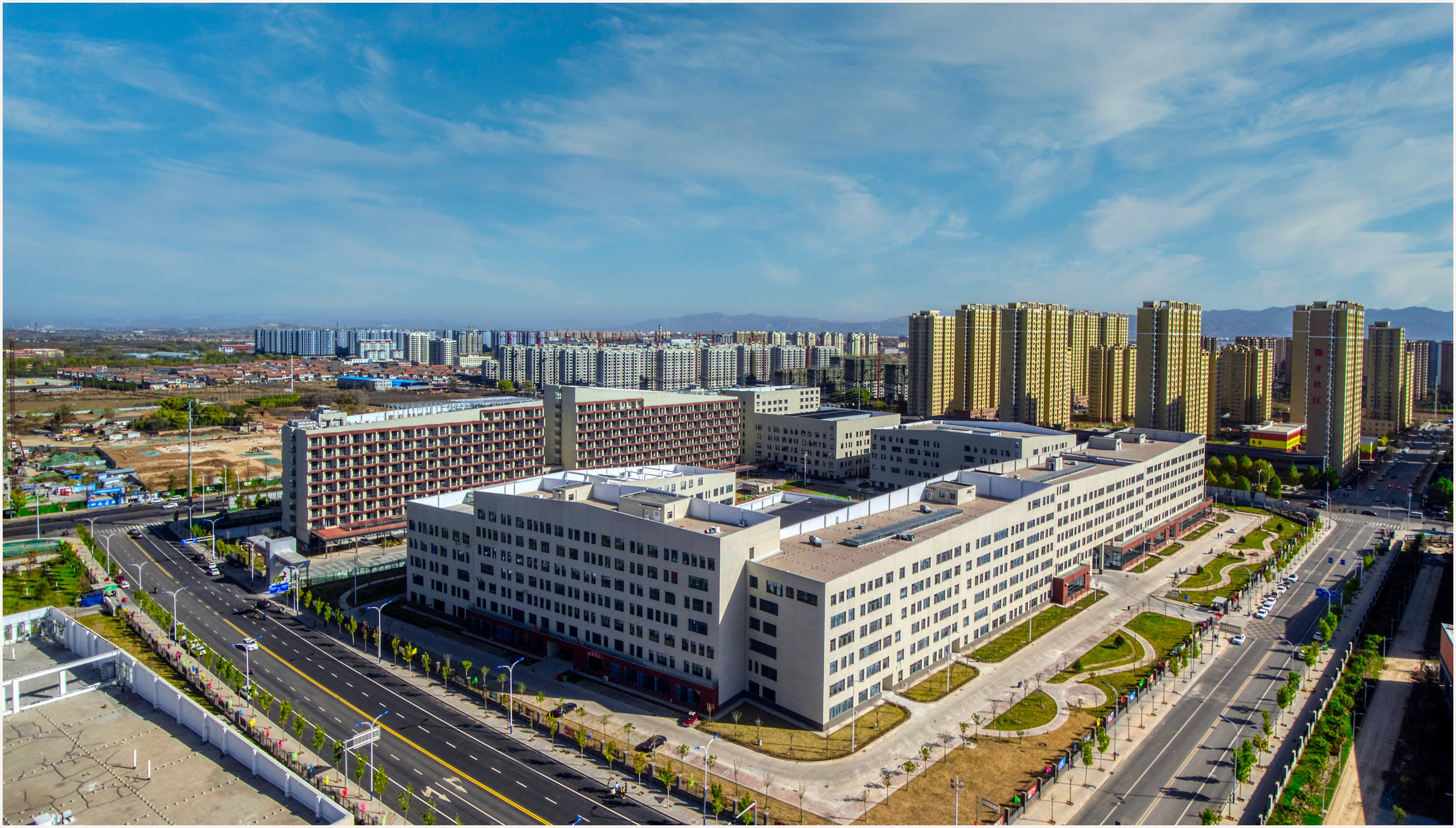 长治市职业高级中学