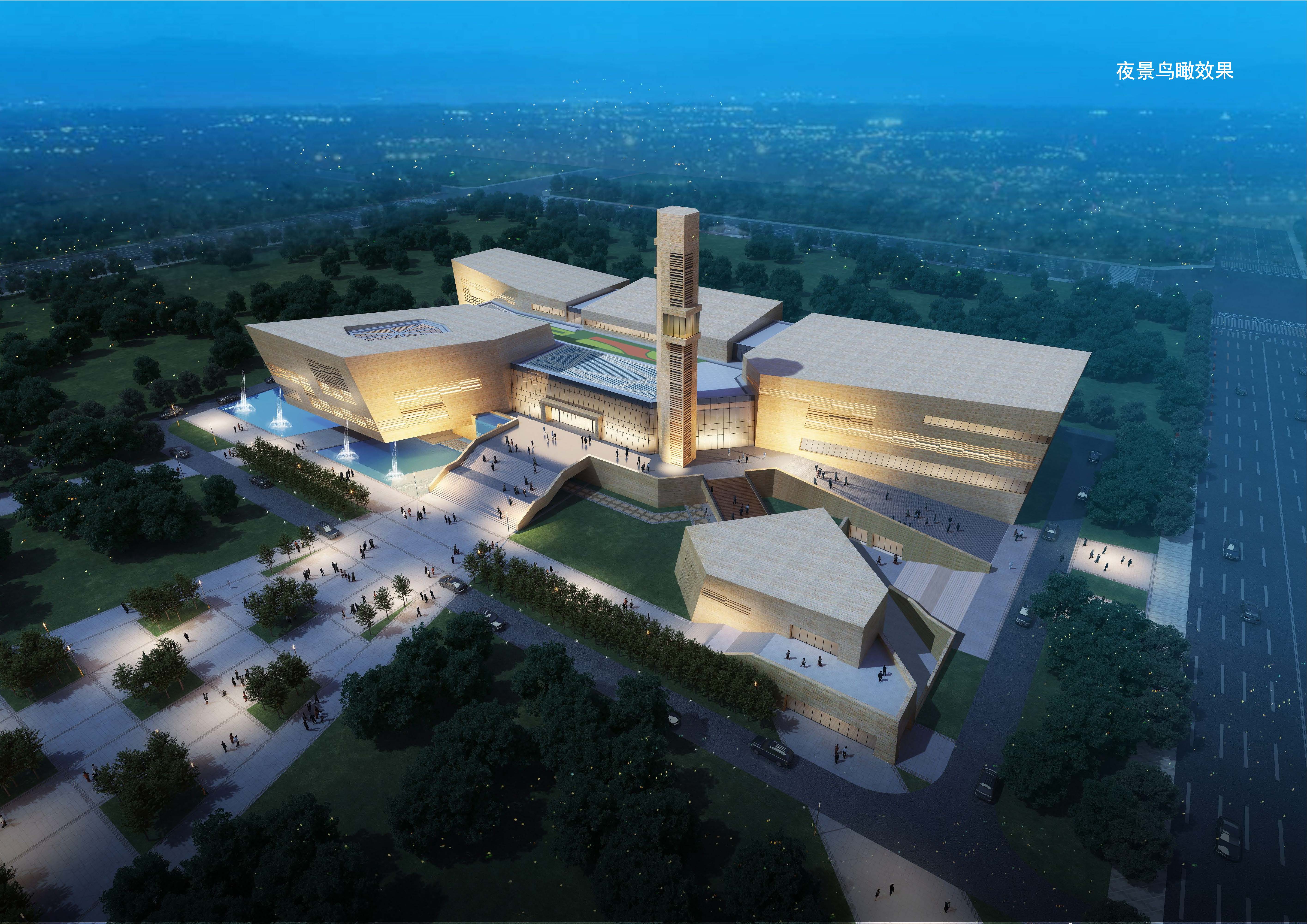 泗水县文化中心（市民中心）项目